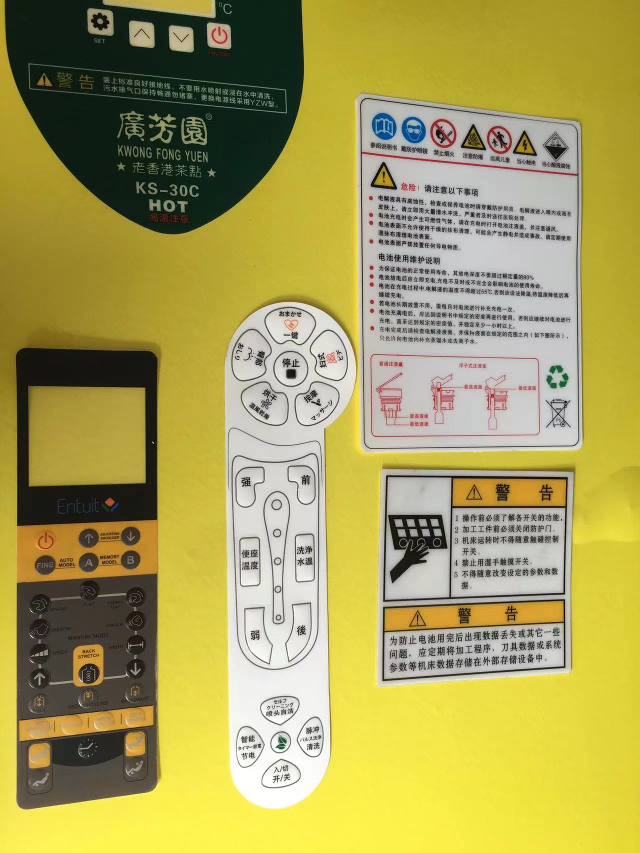 梁溪区pvc标贴制作那家好